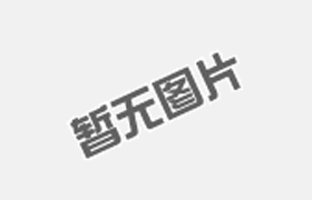 在沖孔機(jī)修理過(guò)程中，有哪些事項(xiàng)?