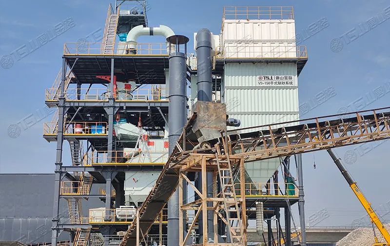 一周資訊 | 砂石等制造業(yè)稅費優(yōu)惠政策來了！